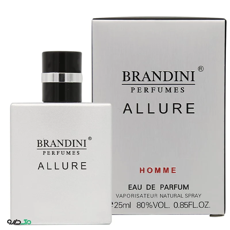 عطر الور مردانه برندینی